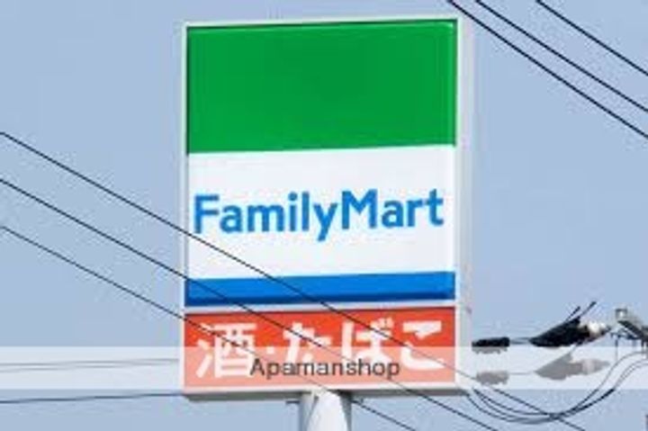 愛知県名古屋市昭和区南分町2丁目の賃貸マンションの周辺