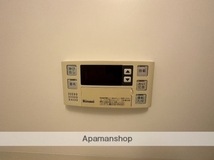 CHEZSOI(シェソワ)のその他画像