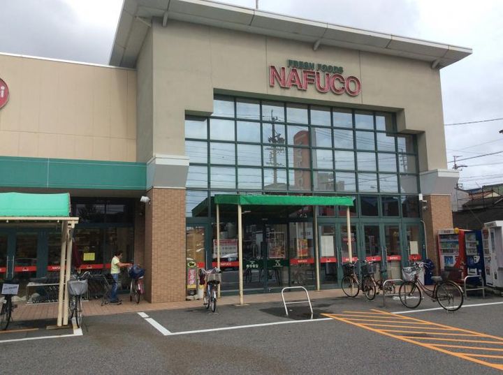 置地マンション201の周辺