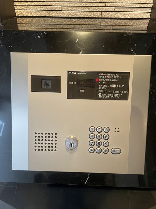 プレサンス千種アイル0704のその他画像