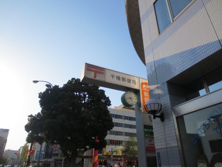 プレサンスジェネ千種内山Ⅱの周辺