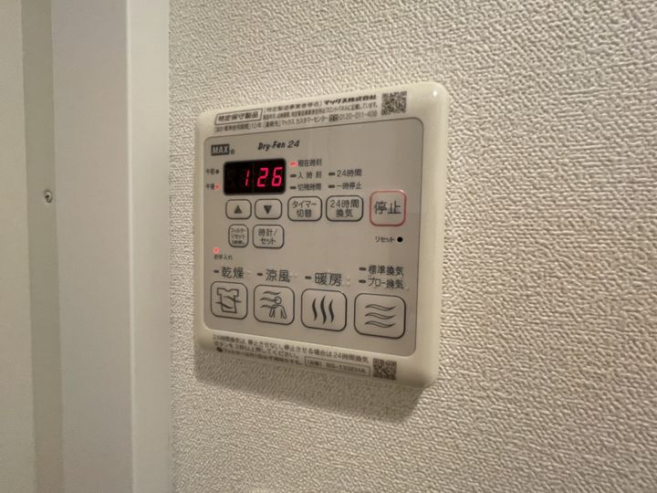 プレサンスジェネ千種内山Ⅱの内装