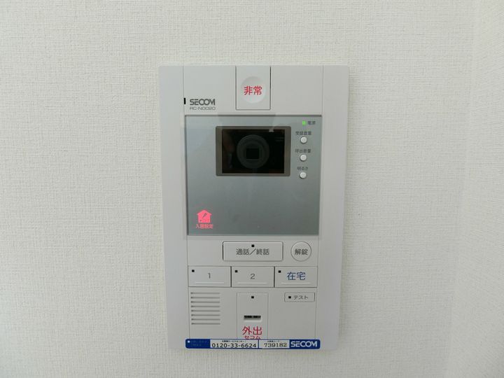 リブリ・覚王山Ⅰのその他画像