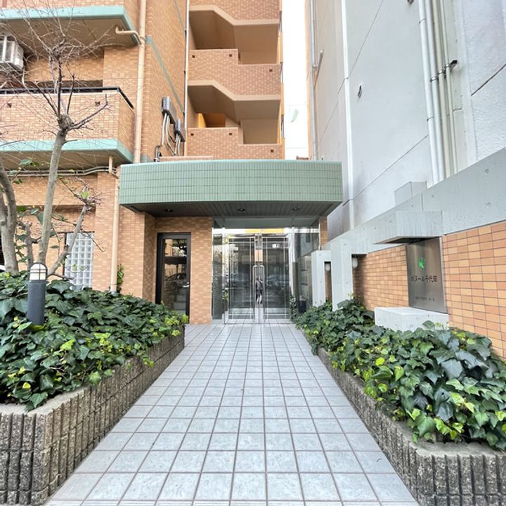 ボヌール千代田の周辺
