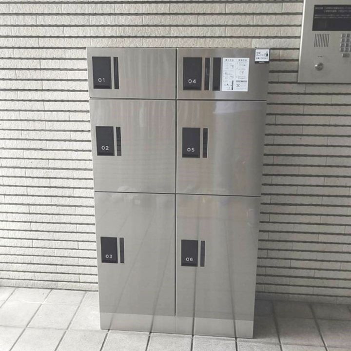 ボヌール千代田の周辺