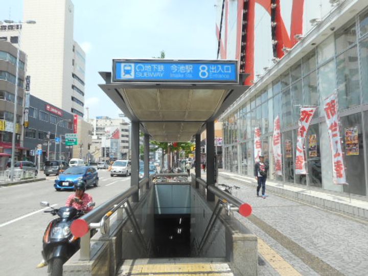 コートバスクの周辺