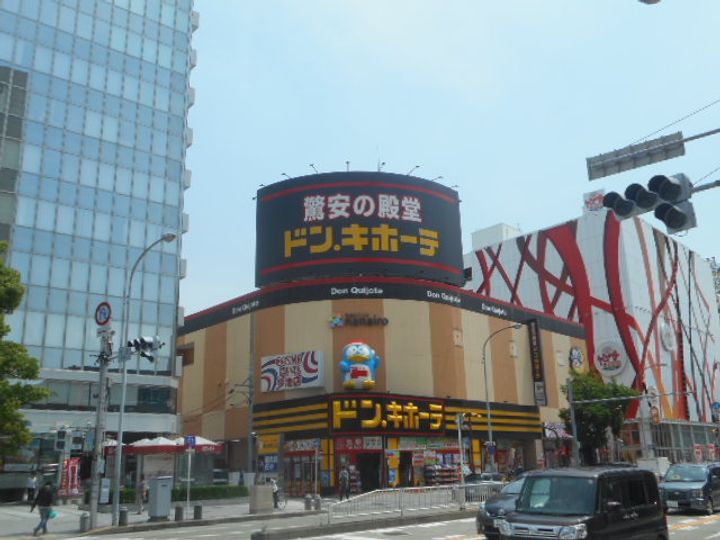 コートバスクの周辺