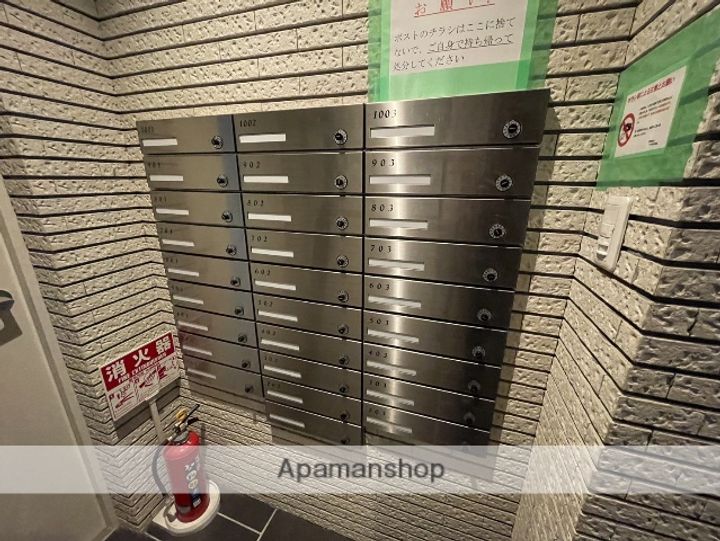 La casa alba dueのその他画像