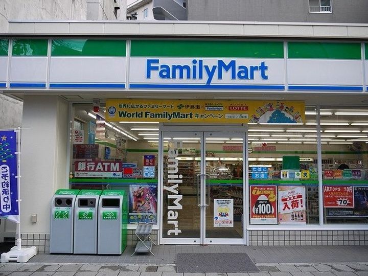 グランクール自由ヶ丘の周辺