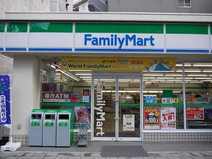 愛知県名古屋市東区飯田町の賃貸マンションの周辺
