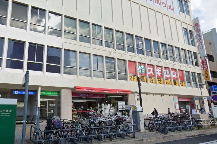 ローズガーデン楠元の周辺