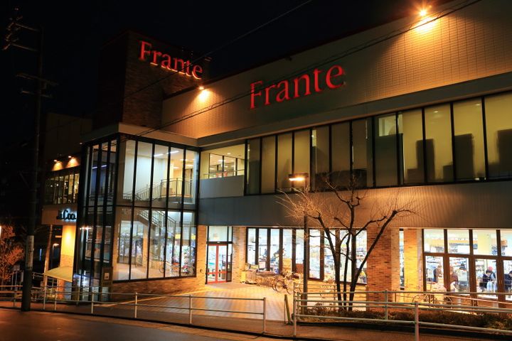 ローズガーデン楠元の周辺