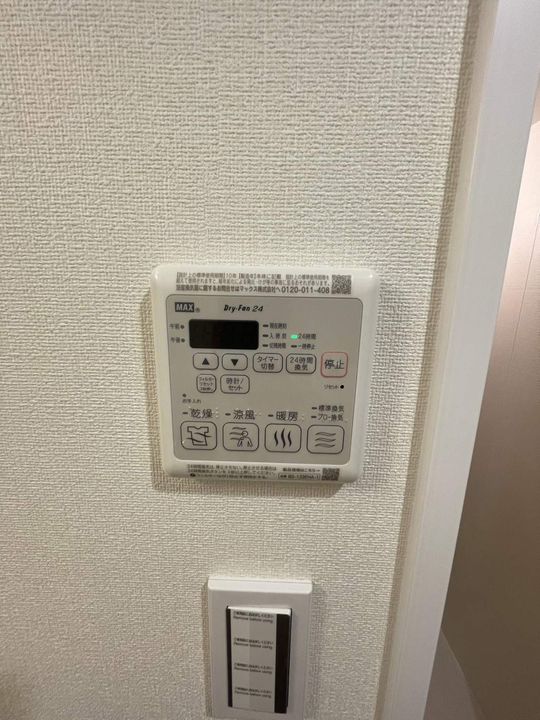 プレサンス広小路通今池0607の内装