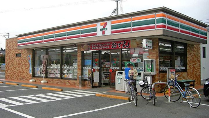 グレイスの周辺