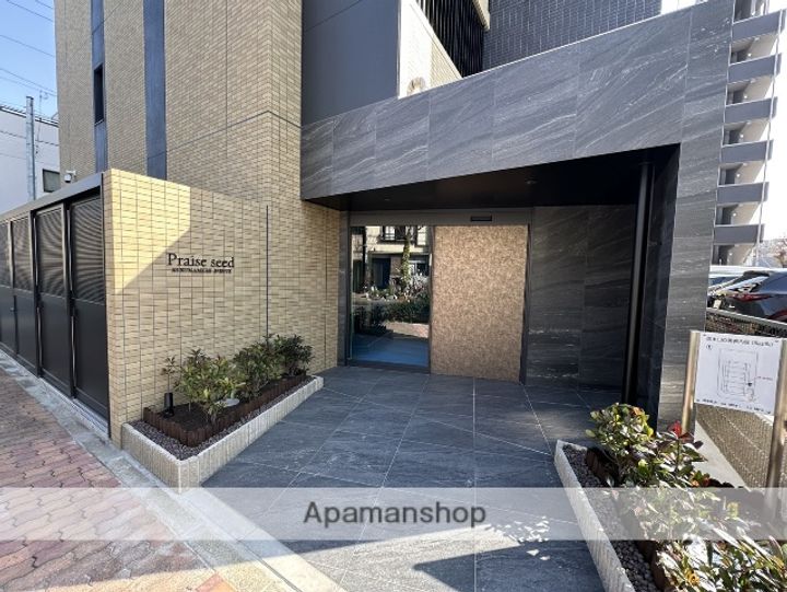 プレイズシード車道アベニューのその他画像