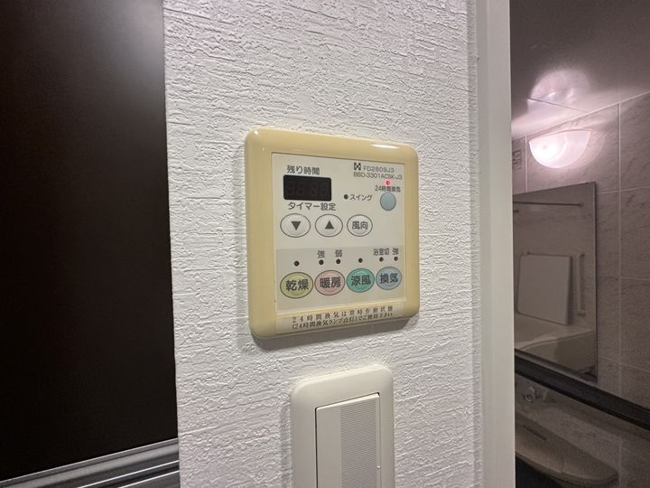 ライオンズセレブ富士見台壱番館の内装