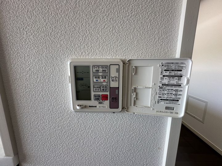 ライオンズセレブ富士見台壱番館の内装