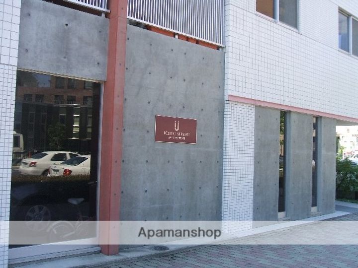 デリカ末盛のその他画像