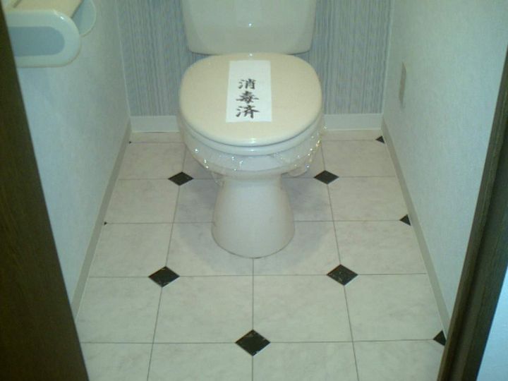 サンモール西鳥305のその他画像