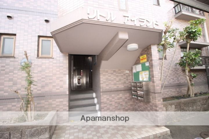 リトルアイランドのその他画像