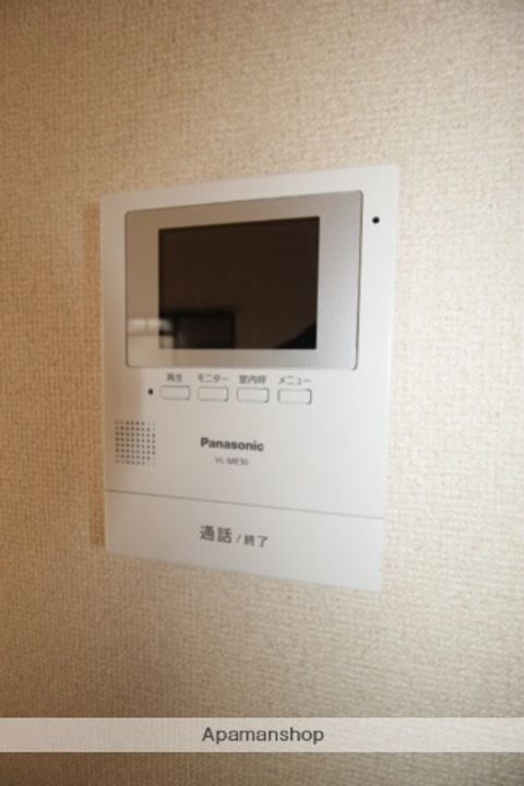 リトルアイランドのその他画像