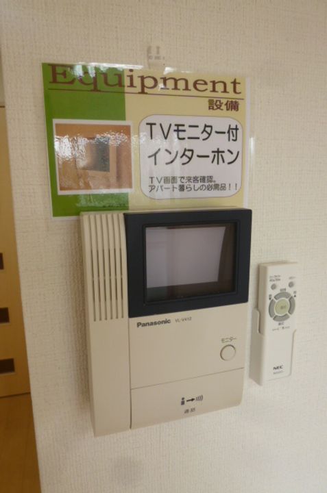 ボヌール里のその他画像