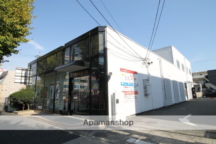 丸美ハイツの周辺