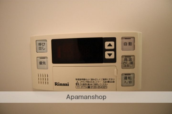 Soleado(ソレアード)の内装