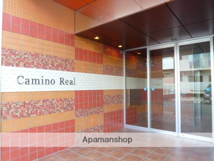 CAMINO REALのその他画像