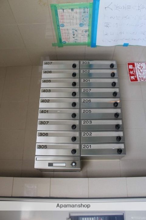 NKビル伏屋のその他画像