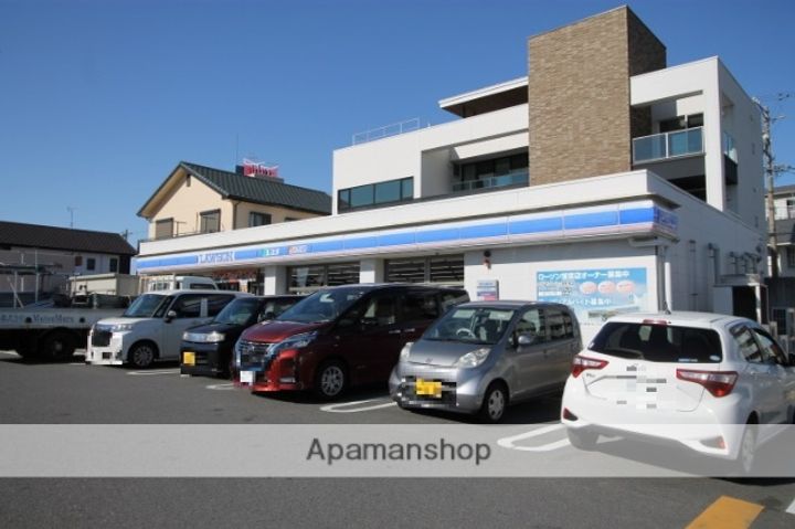 ドミール服部B棟.の周辺