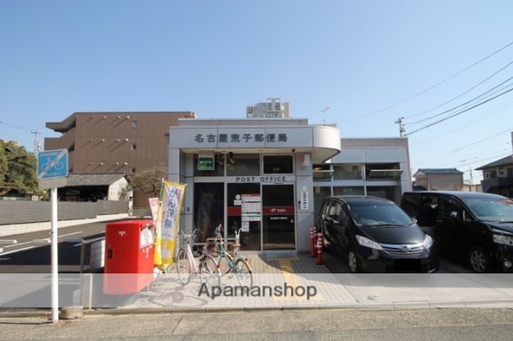 アネックス高畑の周辺