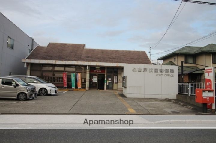 アーバンライフの周辺