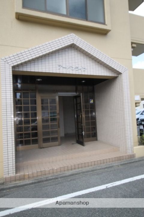 アーバンライフのその他画像
