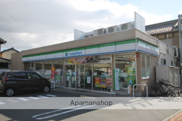RAYURESの周辺
