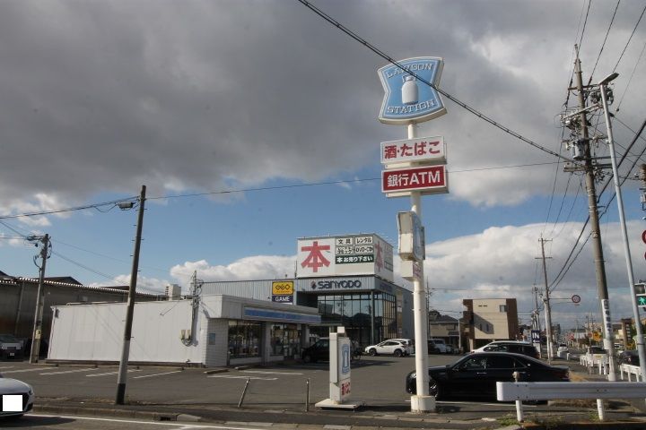 メゾンドUMの周辺