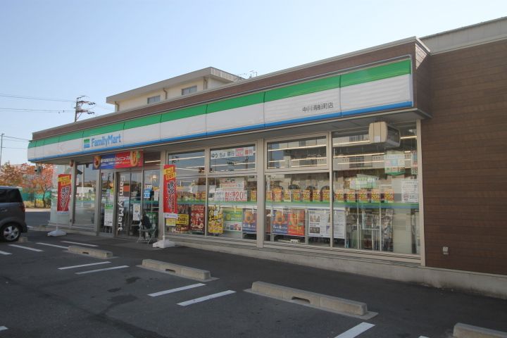 メゾンドUMの周辺