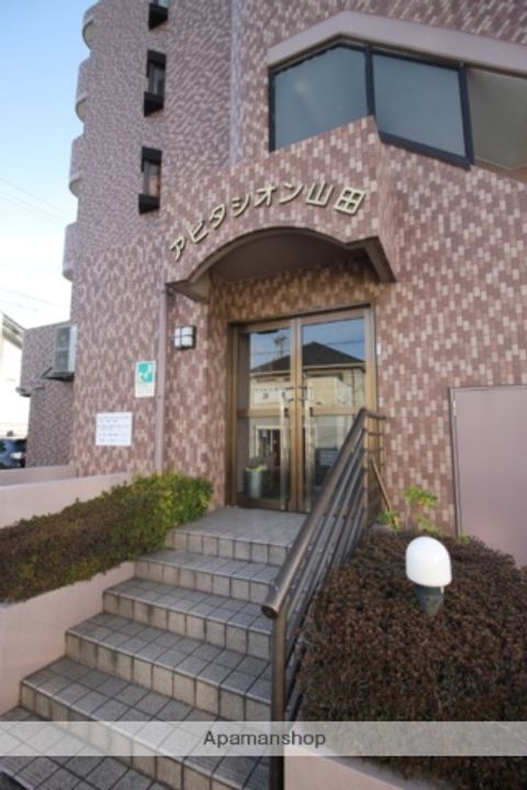 アビタシオン山田のその他画像