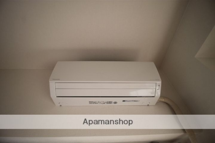 アビタシオン山田のその他画像