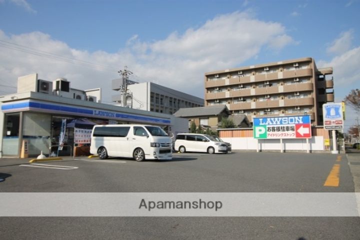 アビタシオン山田の周辺