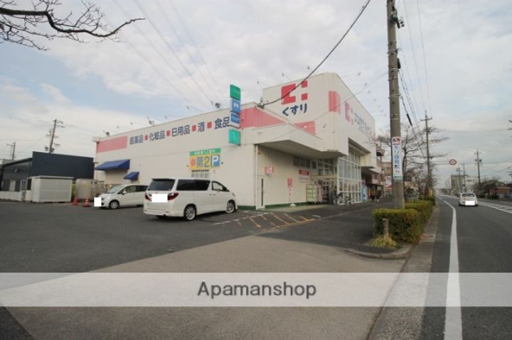 マリポーサ上田の周辺