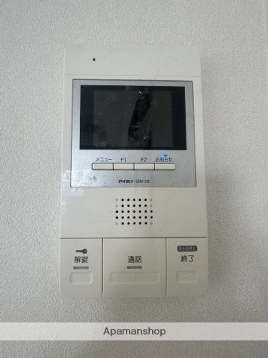 エンポリアム関のその他画像