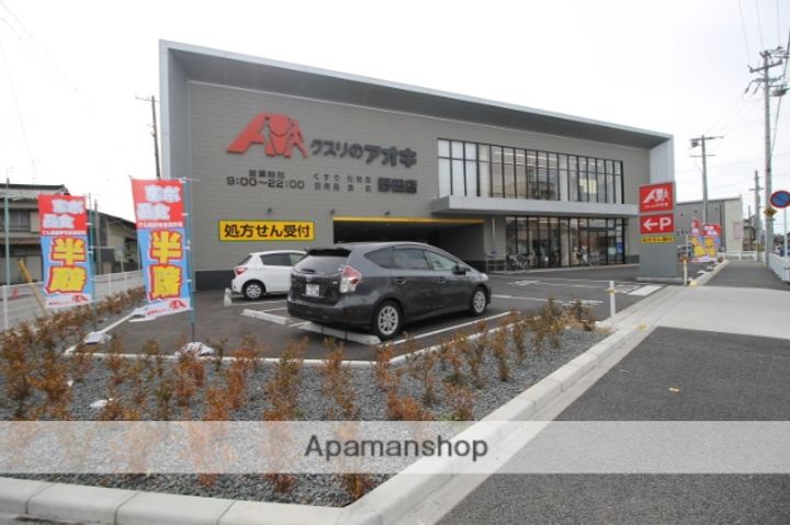 エンポリアム関の周辺