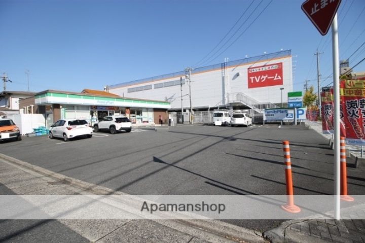 エンポリアム関の周辺