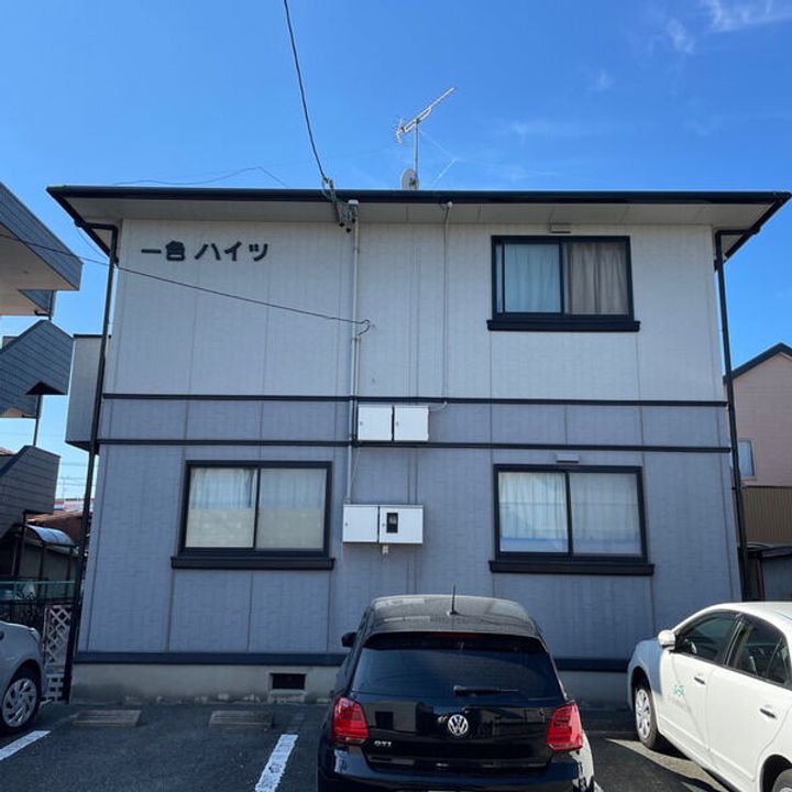 一色ハイツの外観