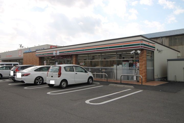 一色ハイツの周辺