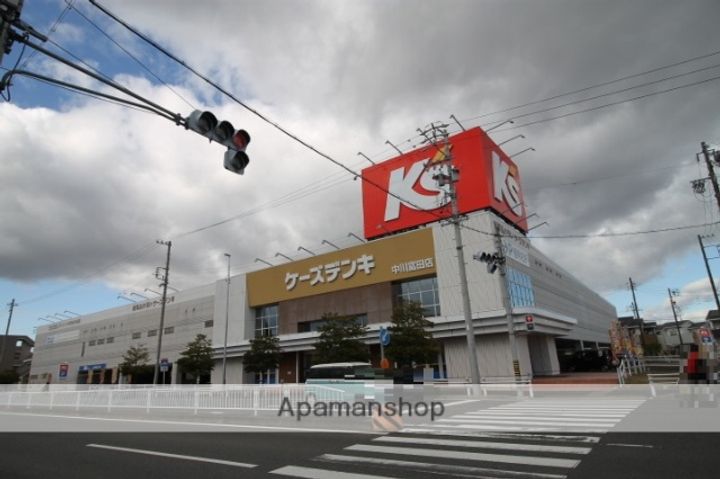 コーポラス第二301の周辺