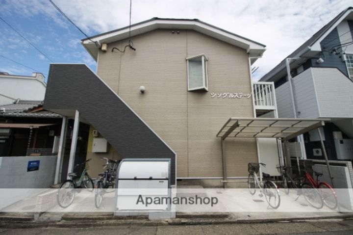 シングルステージの外観