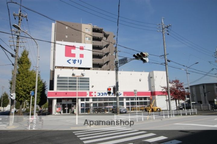 エスポア八田の周辺