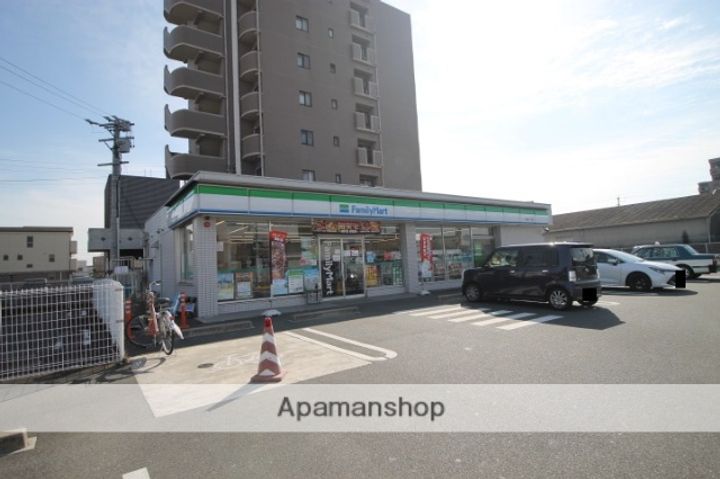 高杉雅ハイツの周辺